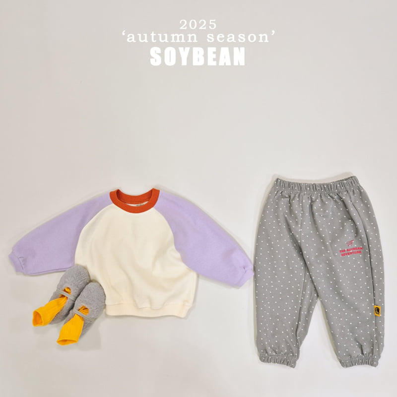 Soybean - Korean Children Fashion - #fashionkids - Dot Kong Kong Jogger Pants - 12