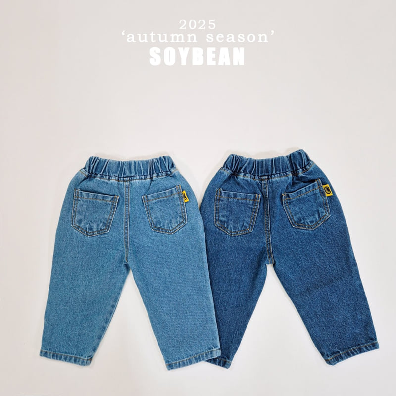 Soybean - Korean Children Fashion - #kidsshorts - Tapered Denim Pants - 12