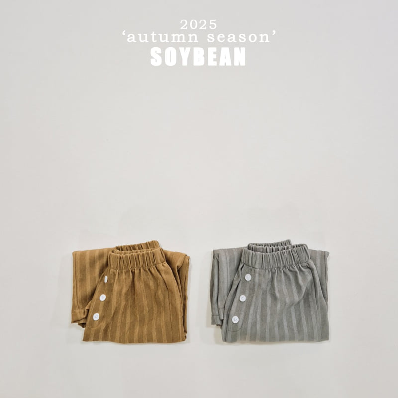 Soybean - Korean Children Fashion - #kidsshorts - Button Pants - 7