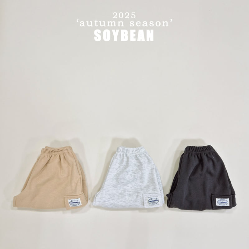 Soybean - Korean Children Fashion - #kidsshorts - Jar Cargo Jogger Pants - 8
