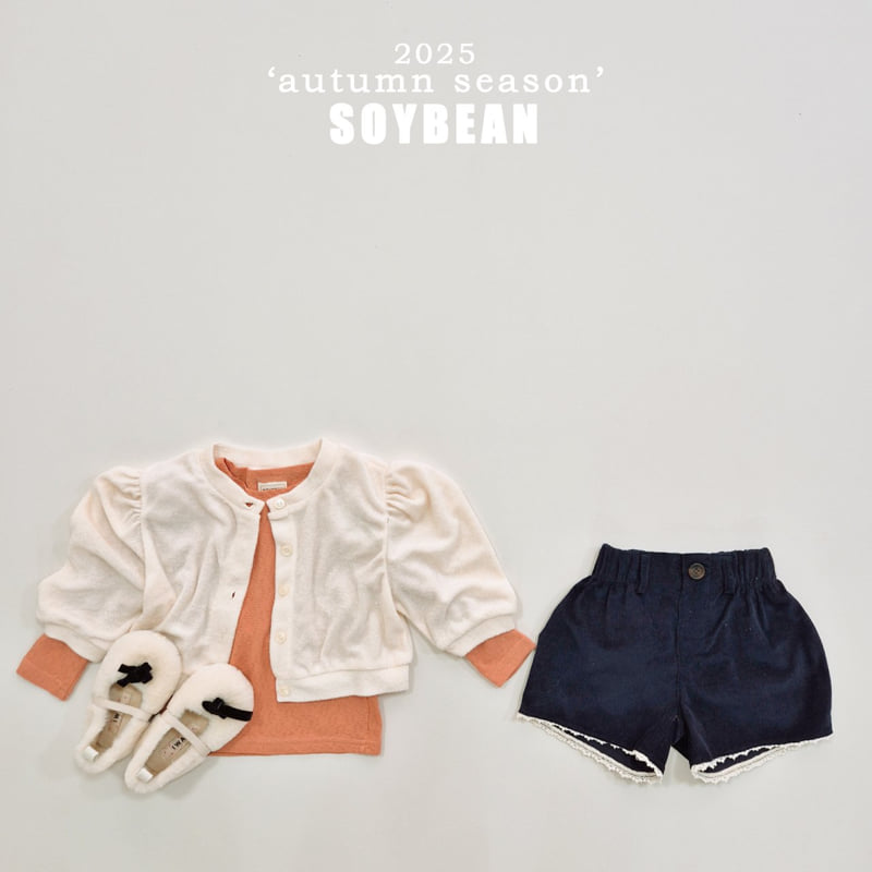 Soybean - Korean Children Fashion - #kidsshorts - Terry Puff Cardigan - 9