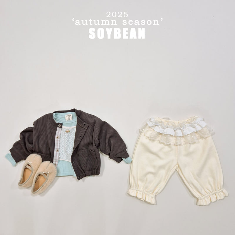 Soybean - Korean Children Fashion - #kidsshorts - Checked Button Cardigan - 12