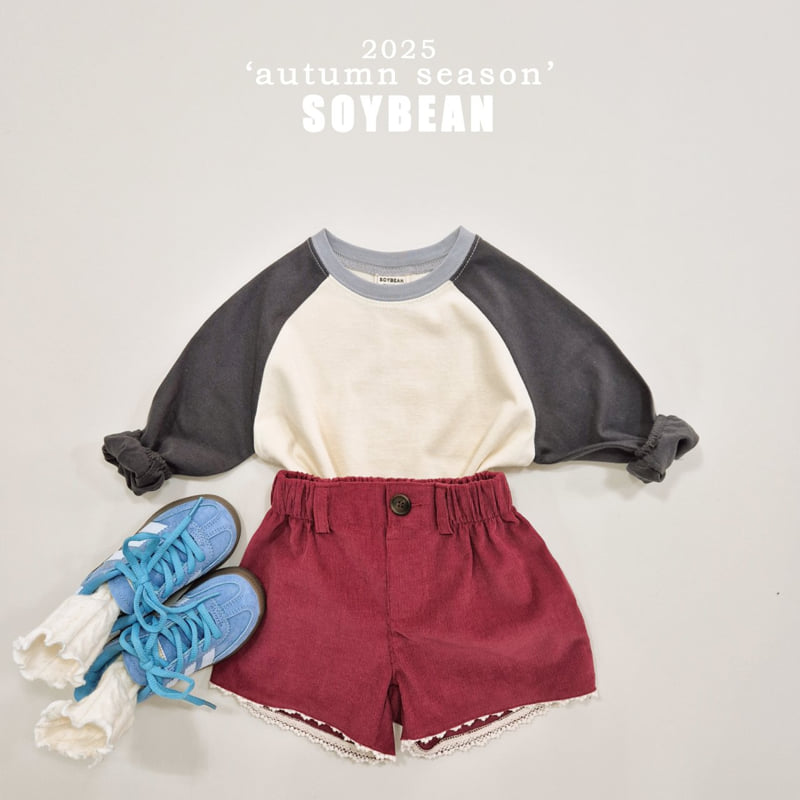 Soybean - Korean Children Fashion - #kidsshorts - Balloon Corduroy Shorts - 7