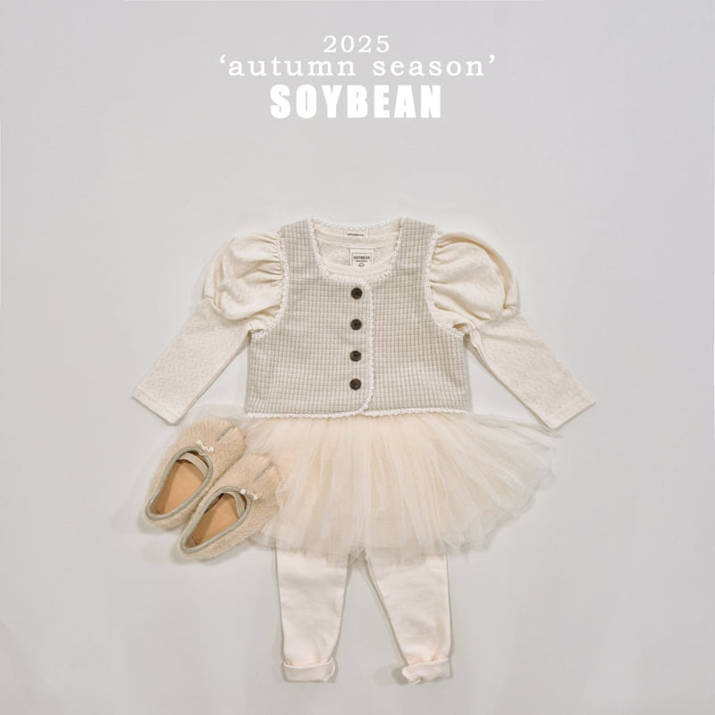 Soybean - Korean Children Fashion - #kidsstore - Lovely Skirt Leggigns - 5