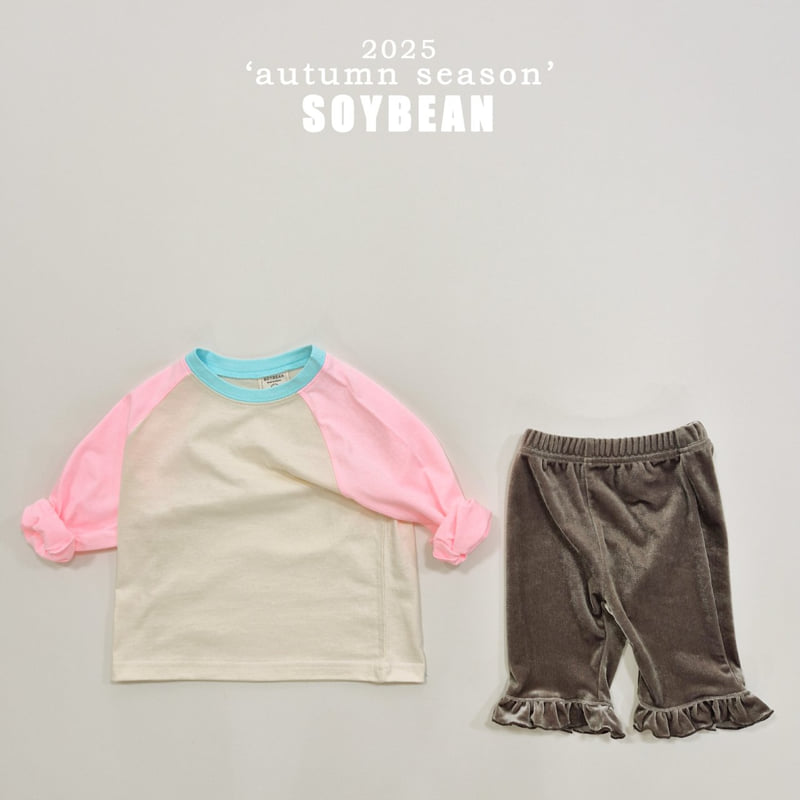 Soybean - Korean Children Fashion - #kidsstore - Capri Frill Pants - 8