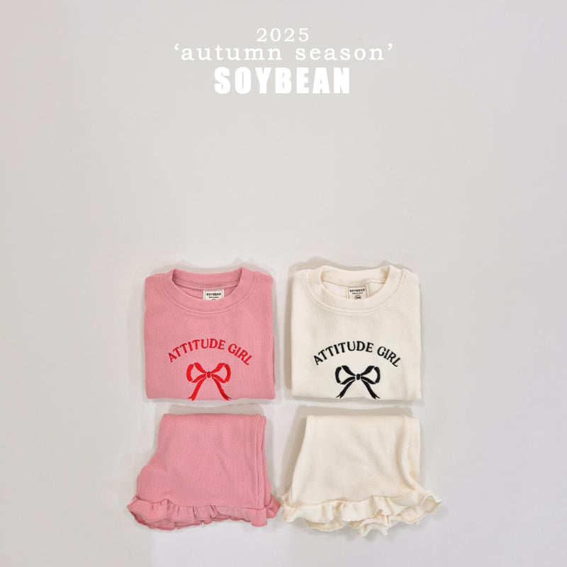 Soybean - Korean Children Fashion - #kidsstore - Attitude Top Bottom Set - 7
