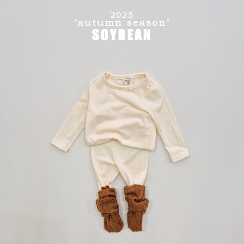 Soybean - Korean Children Fashion - #kidsstore - Simple Easywear - 6