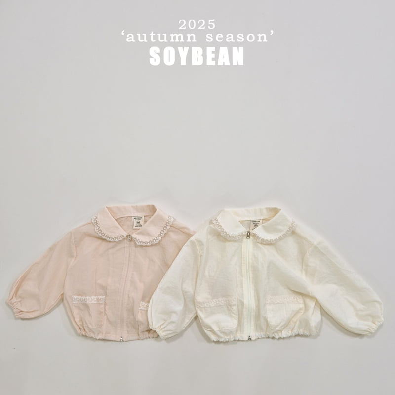 Soybean - Korean Children Fashion - #kidsstore - Lace Windbreaker