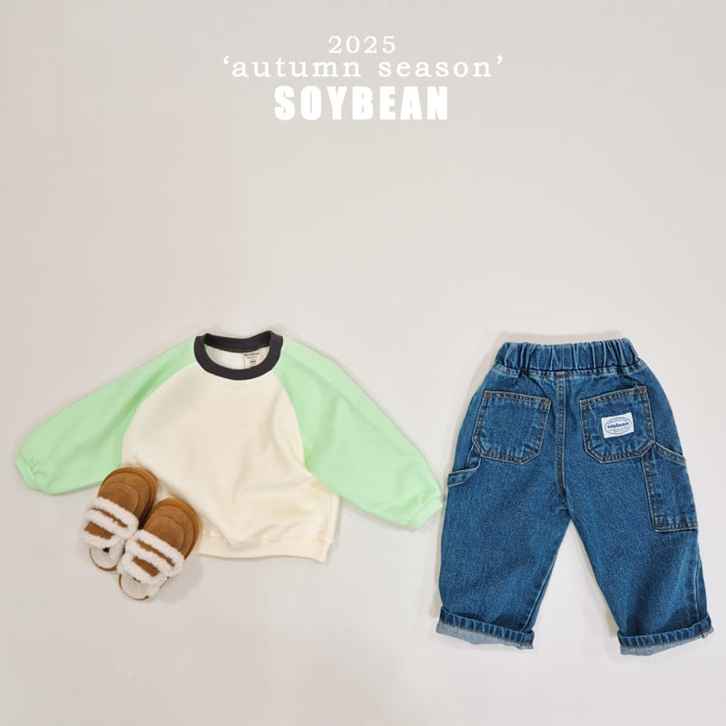 Soybean - Korean Children Fashion - #kidsstore - Vintage Work Denim Pants - 12