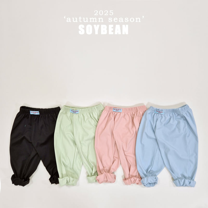 Soybean - Korean Children Fashion - #kidsstore - Home Jogger Pants