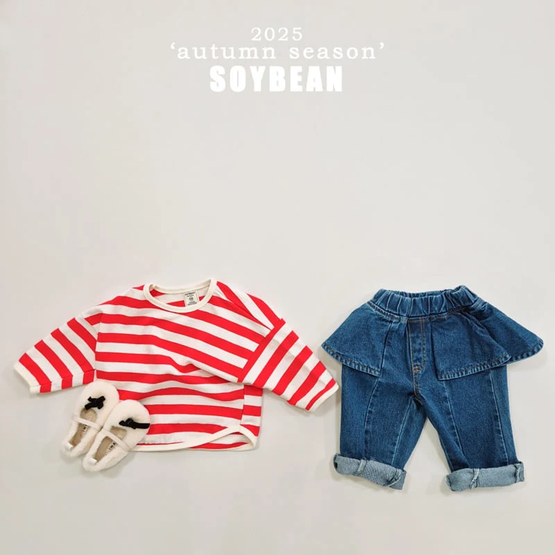 Soybean - Korean Children Fashion - #kidsstore - Wide Skirt Denim Pants - 9