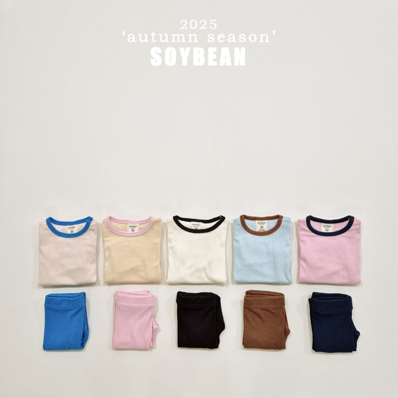 Soybean - Korean Children Fashion - #kidsstore - Two Tone Cozy Easywear