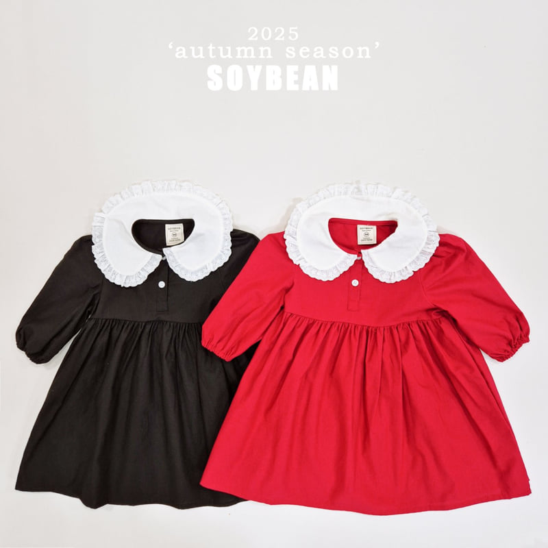 Soybean - Korean Children Fashion - #kidzfashiontrend - Heidi One-piece
