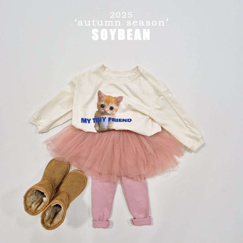Soybean - Korean Children Fashion - #kidzfashiontrend - Lovely Skirt Leggigns - 6