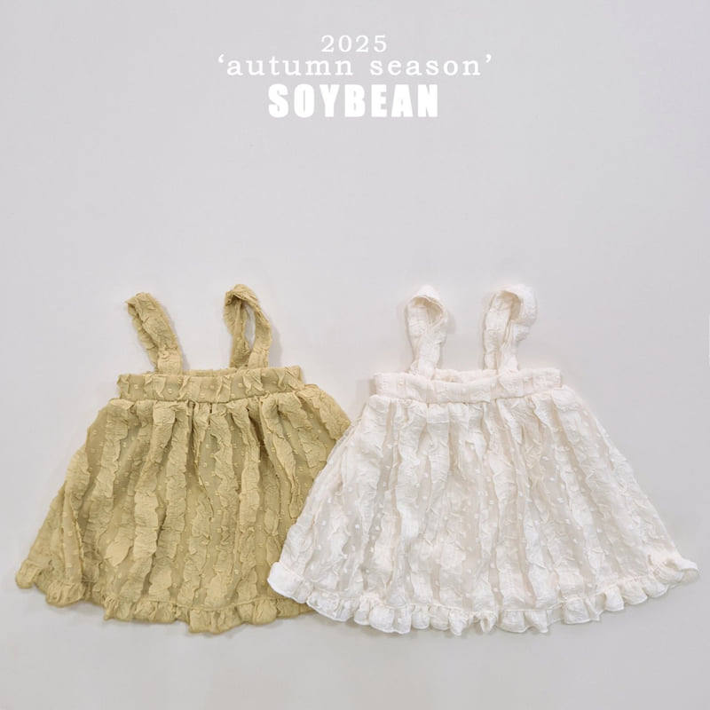 Soybean - Korean Children Fashion - #kidzfashiontrend - Chiffon Bustier One-Piece