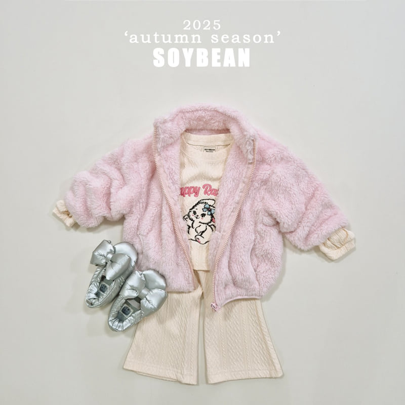 Soybean - Korean Children Fashion - #kidzfashiontrend - Cotton Candy Fleece Jacket - 7
