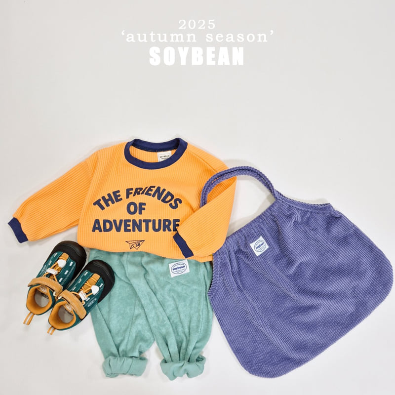 Soybean - Korean Children Fashion - #kidzfashiontrend - Terry Jogger Pants - 5