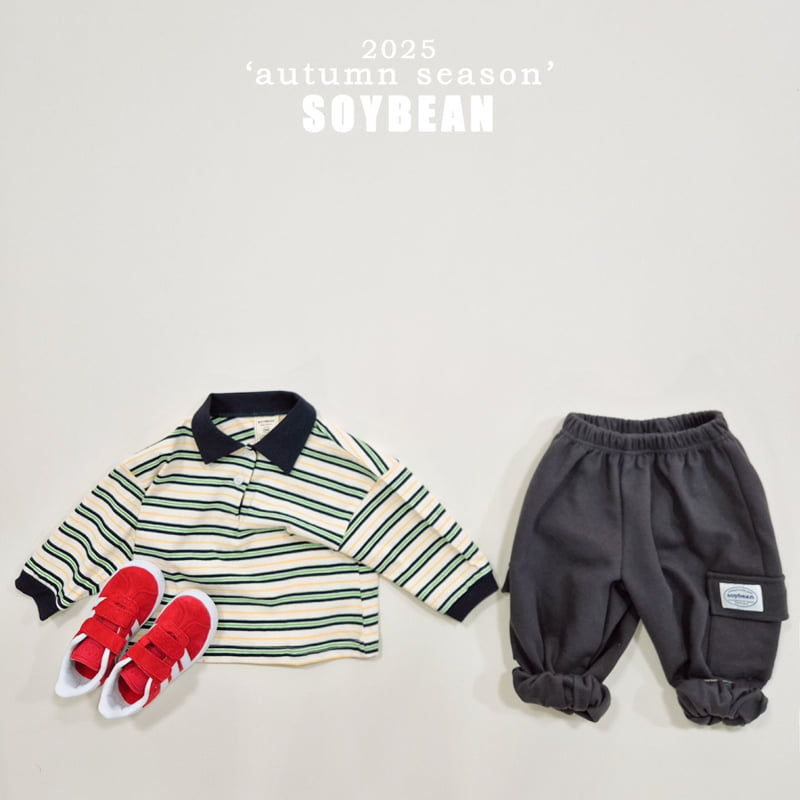 Soybean - Korean Children Fashion - #kidzfashiontrend - Jar Cargo Jogger Pants - 10