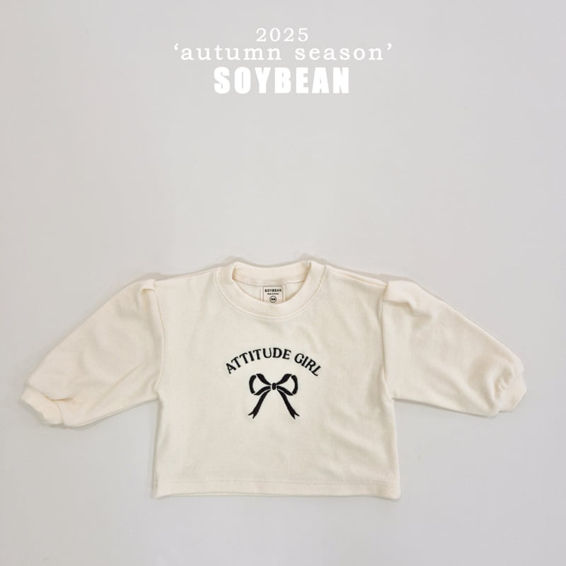 Soybean - Korean Children Fashion - #kidzfashiontrend - Attitude Top Bottom Set - 8