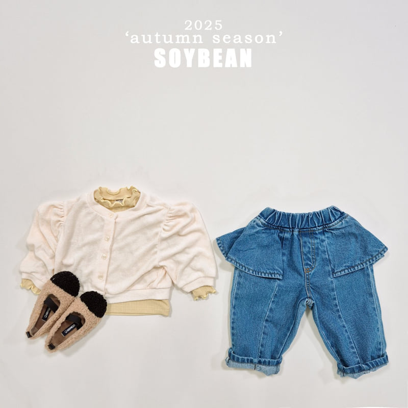 Soybean - Korean Children Fashion - #kidzfashiontrend - Terry Puff Cardigan - 11