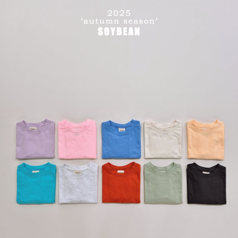 Soybean - Korean Children Fashion - #kidzfashiontrend - Cotton Sugar Box Tee