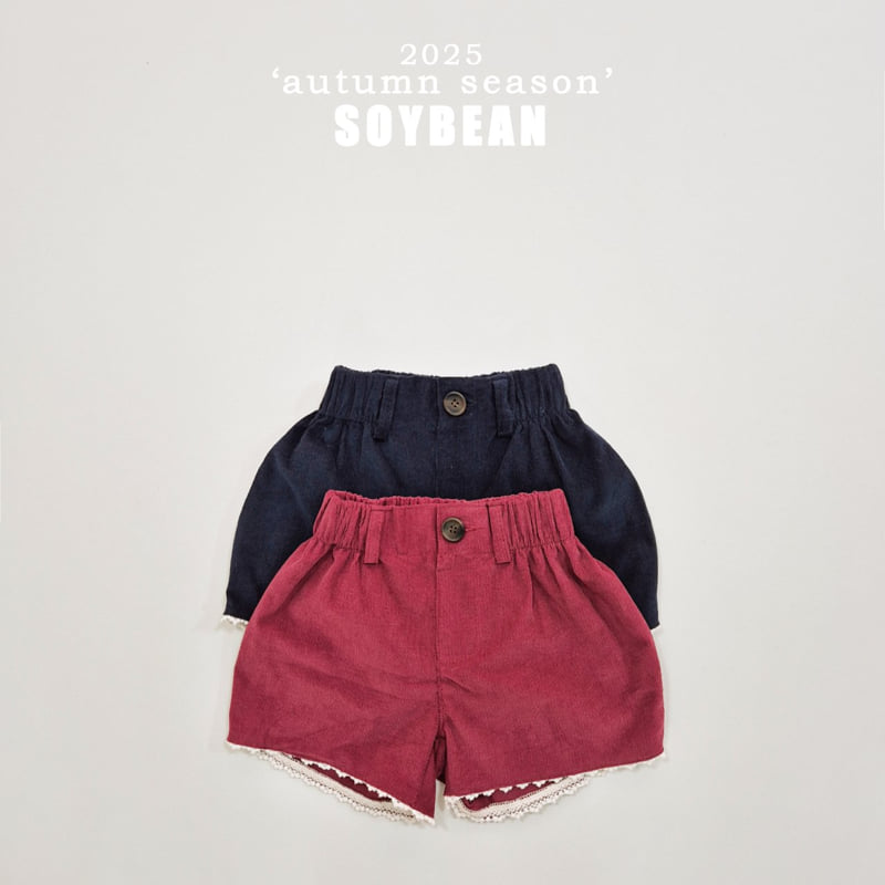 Soybean - Korean Children Fashion - #kidzfashiontrend - Balloon Corduroy Shorts - 9