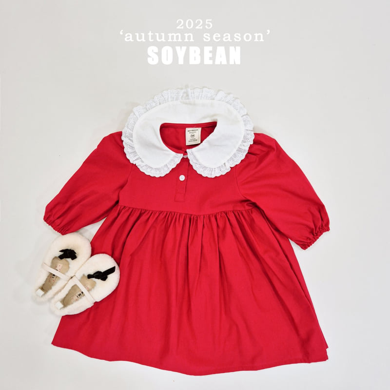 Soybean - Korean Children Fashion - #littlefashionista - Heidi One-piece - 3