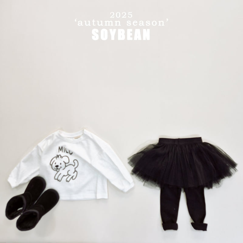 Soybean - Korean Children Fashion - #littlefashionista - Lovely Skirt Leggigns - 8