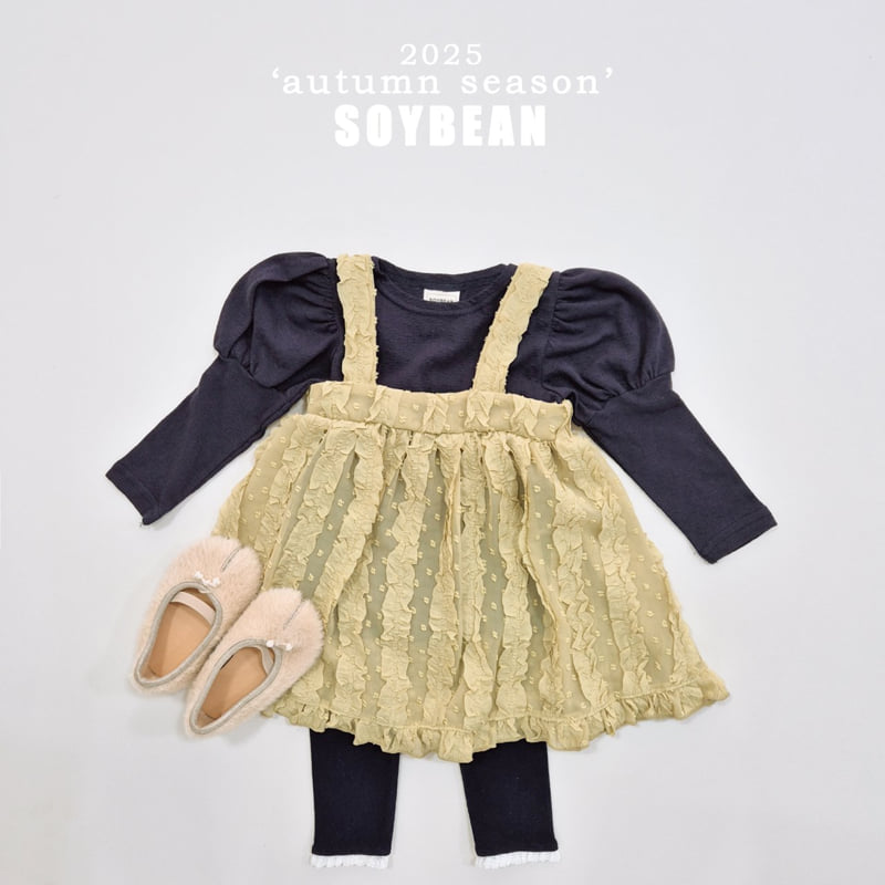 Soybean - Korean Children Fashion - #littlefashionista - Chiffon Bustier One-Piece - 3