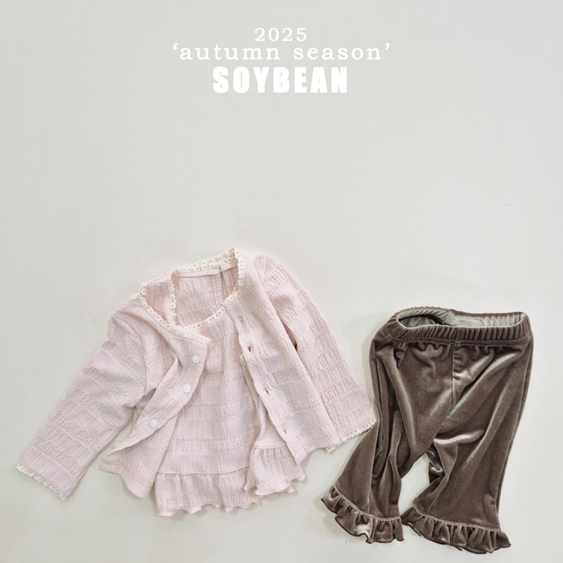 Soybean - Korean Children Fashion - #littlefashionista - Capri Frill Pants - 11