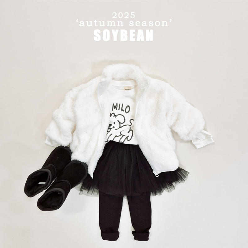 Soybean - Korean Children Fashion - #littlefashionista - Cotton Candy Fleece Jacket - 9