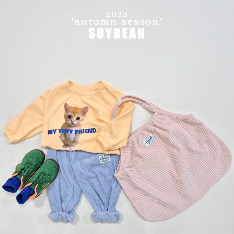 Soybean - Korean Children Fashion - #littlefashionista - Terry Jogger Pants - 7