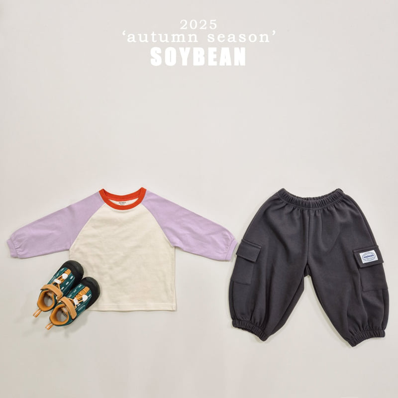 Soybean - Korean Children Fashion - #littlefashionista - Jar Cargo Jogger Pants - 12