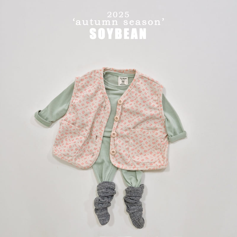 Soybean - Korean Children Fashion - #littlefashionista - Simple Easywear - 9