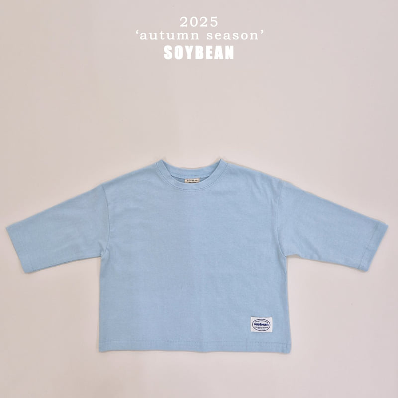 Soybean - Korean Children Fashion - #littlefashionista - Layered Long Tee - 7
