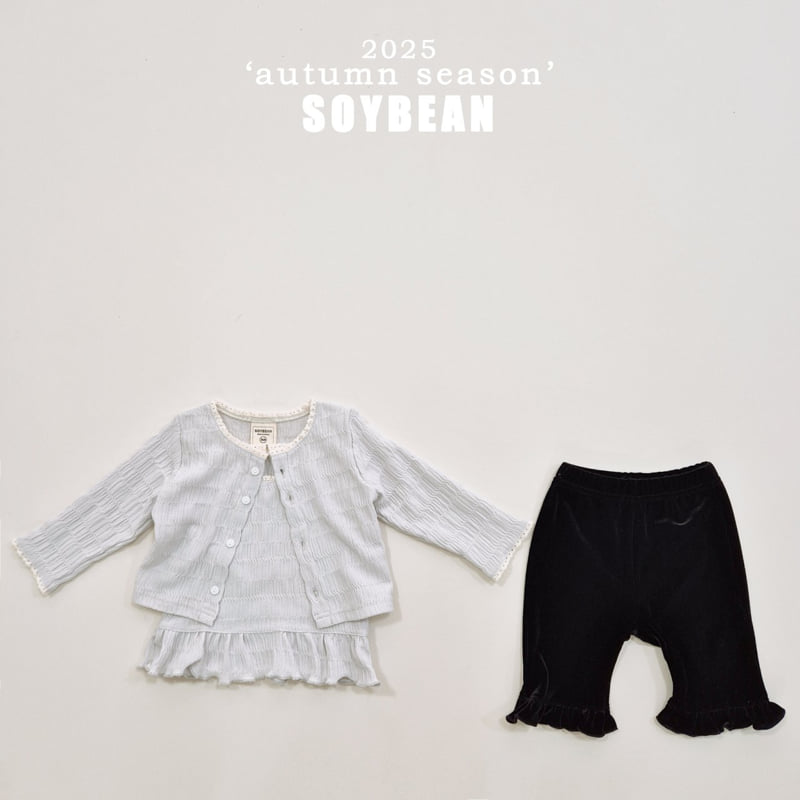 Soybean - Korean Children Fashion - #littlefashionista - Lace Cardigan Sleeveless Set - 6