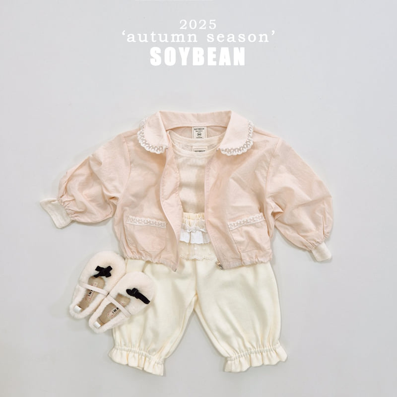 Soybean - Korean Children Fashion - #Kfashion4kids - Lace Windbreaker - 4