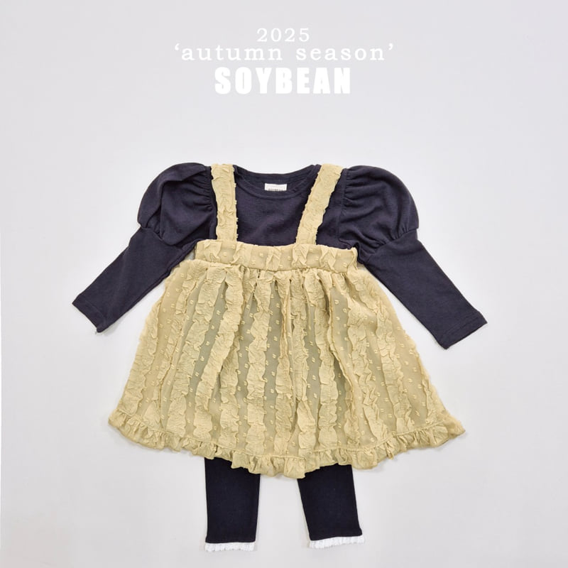Soybean - Korean Children Fashion - #littlefashionista - Soft Lace Leggings - 11
