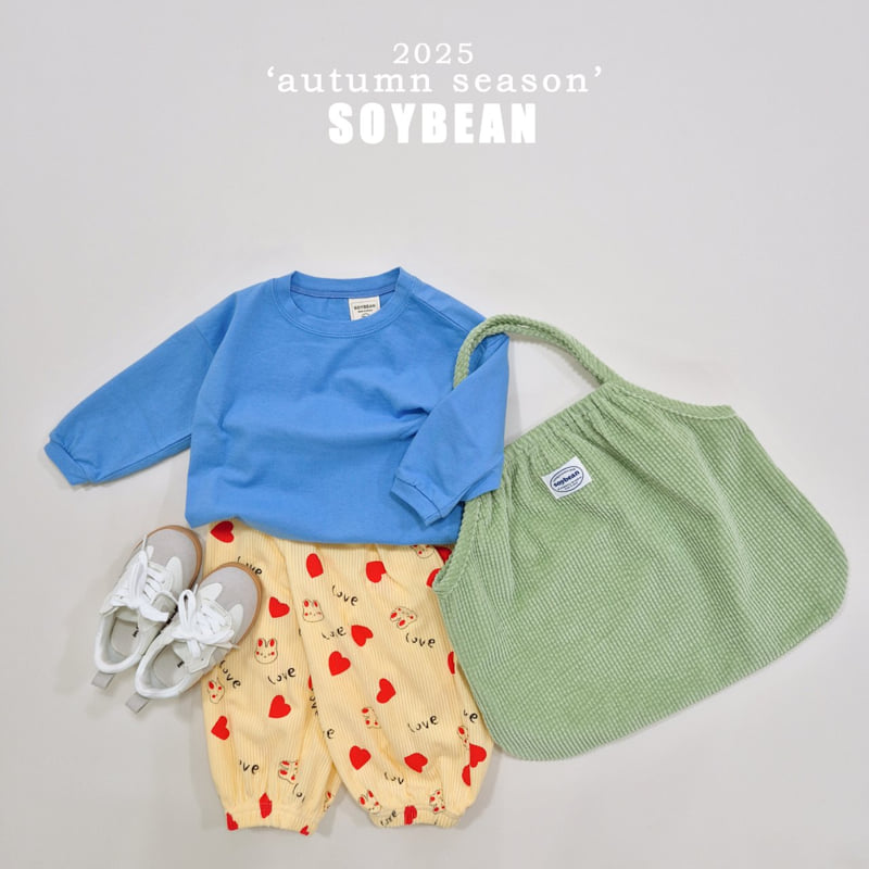 Soybean - Korean Children Fashion - #littlefashionista - Light Corduroy Pants - 7