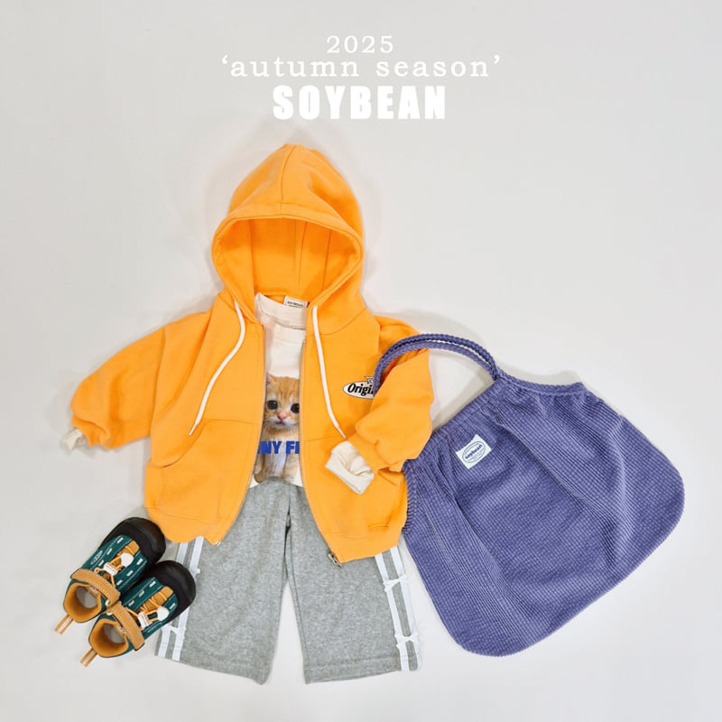 Soybean - Korean Children Fashion - #littlefashionista - Original Hooded Zip-Up - 6