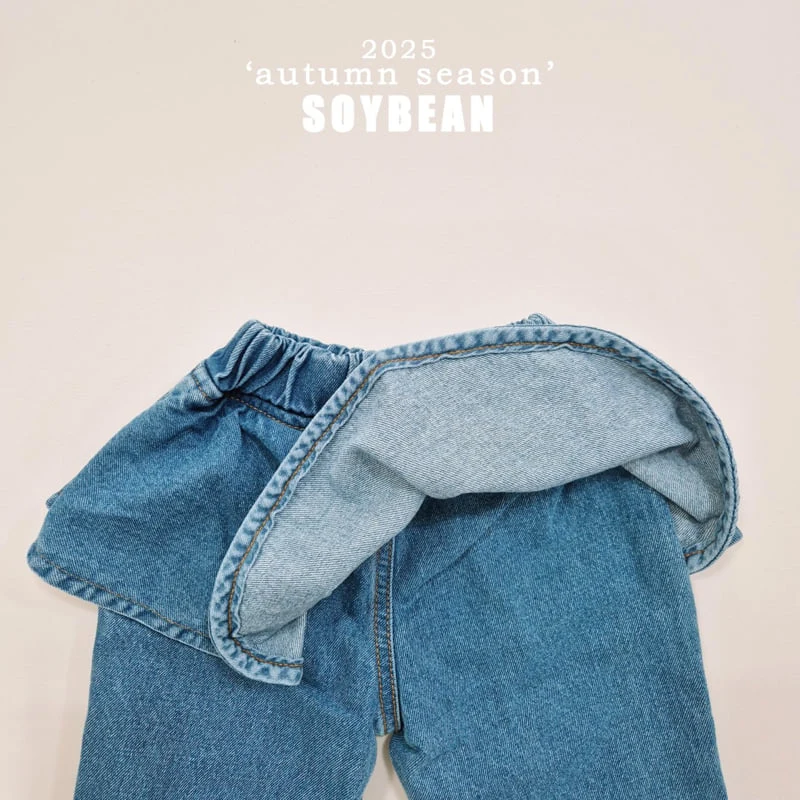 Soybean - Korean Children Fashion - #littlefashionista - Wide Skirt Denim Pants - 12