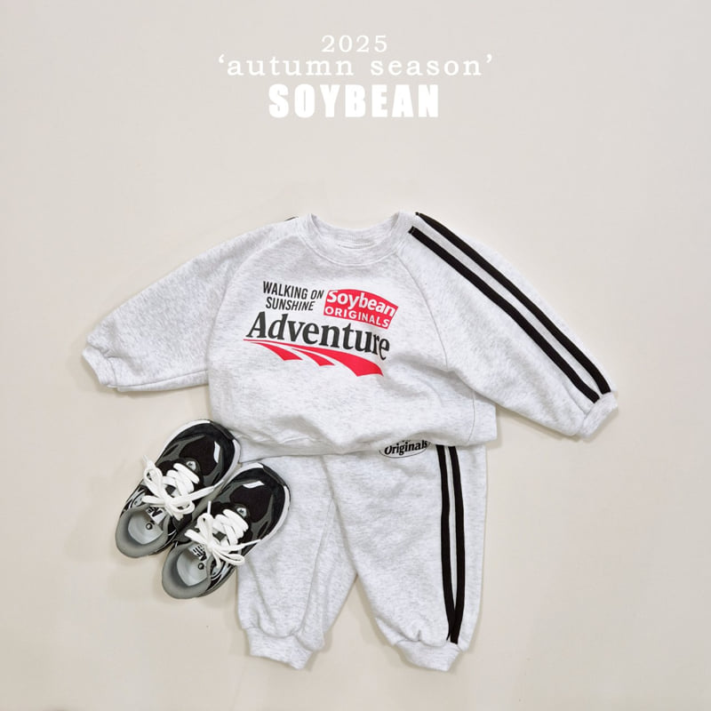 Soybean - Korean Children Fashion - #littlefashionista - Sideline Top Bottom Set - 3