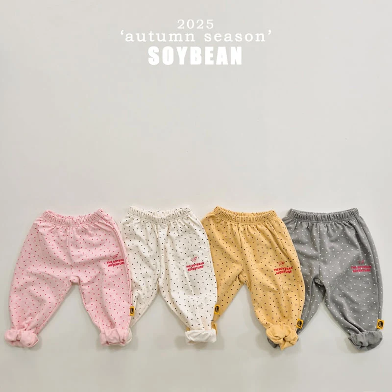 Soybean - Korean Children Fashion - #littlefashionista - Dot Kong Kong Jogger Pants