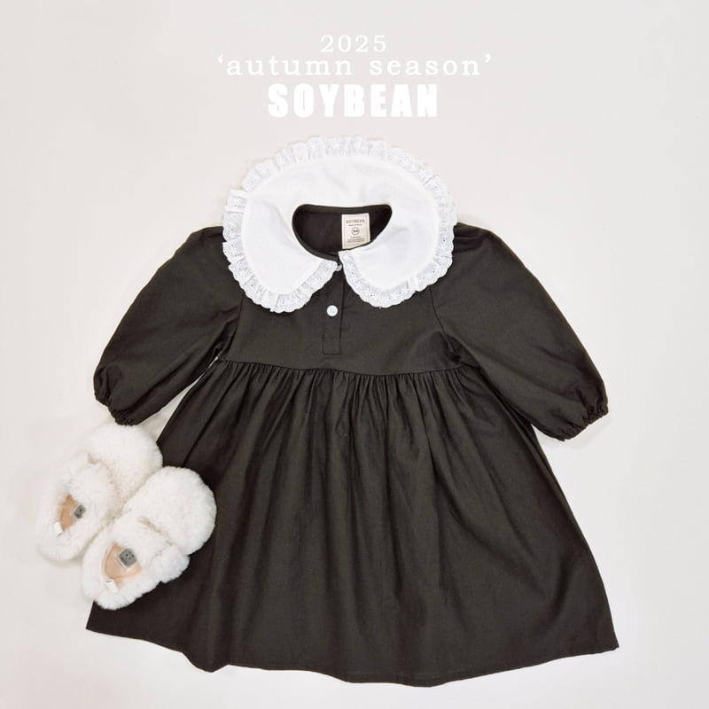 Soybean - Korean Children Fashion - #littlefashionista - Heidi One-piece - 4