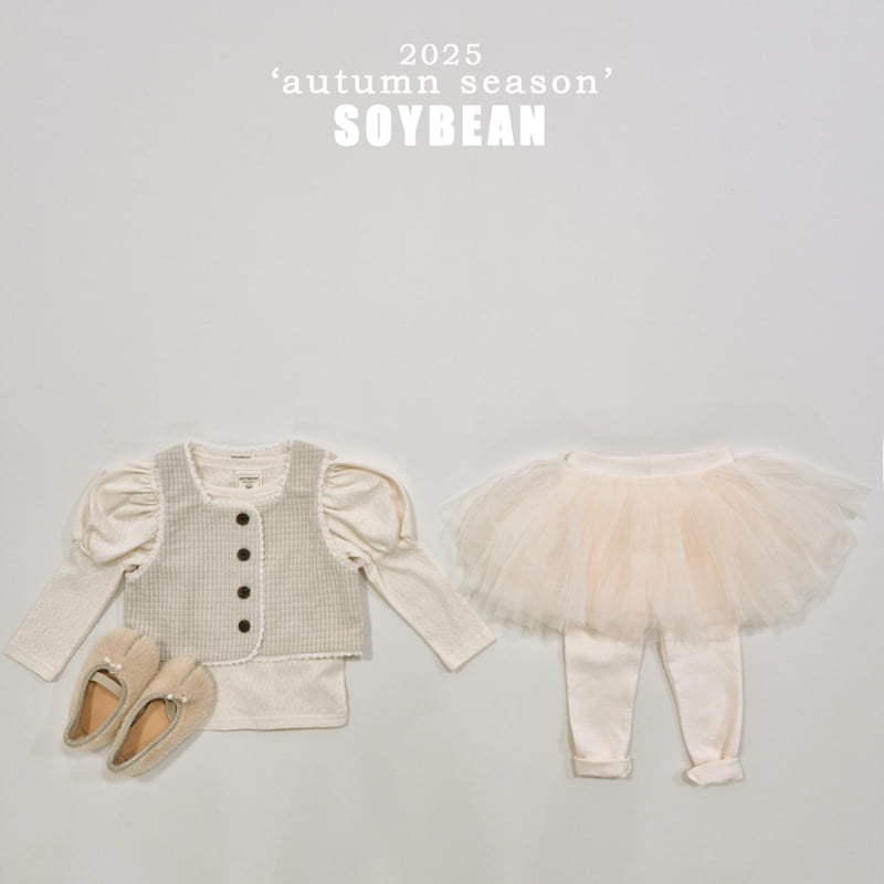 Soybean - Korean Children Fashion - #magicofchildhood - Lovely Skirt Leggigns - 9