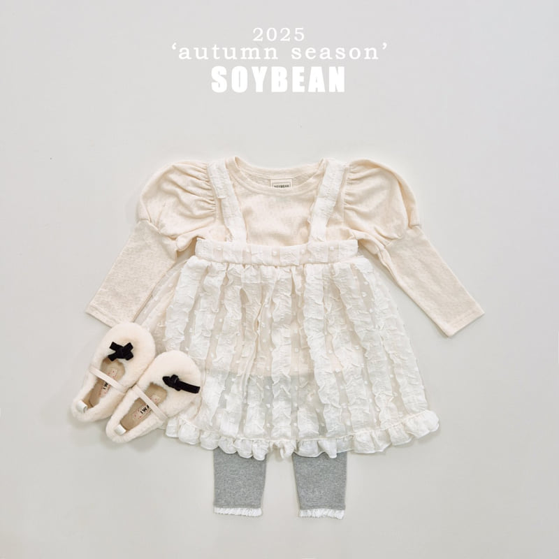 Soybean - Korean Children Fashion - #littlefashionista - Chiffon Bustier One-Piece - 4
