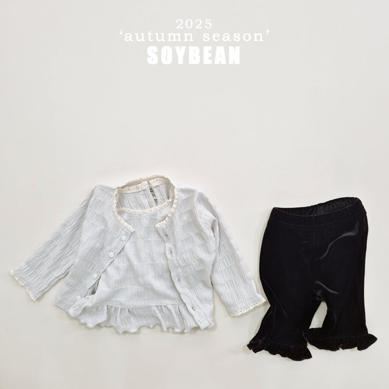 Soybean - Korean Children Fashion - #magicofchildhood - Capri Frill Pants - 12
