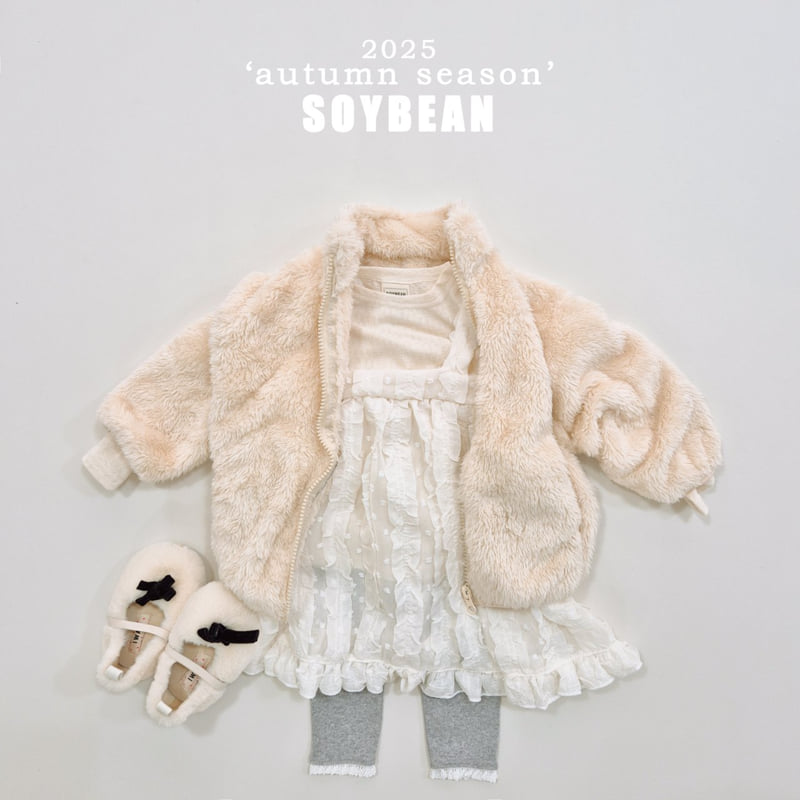 Soybean - Korean Children Fashion - #magicofchildhood - Cotton Candy Fleece Jacket - 10