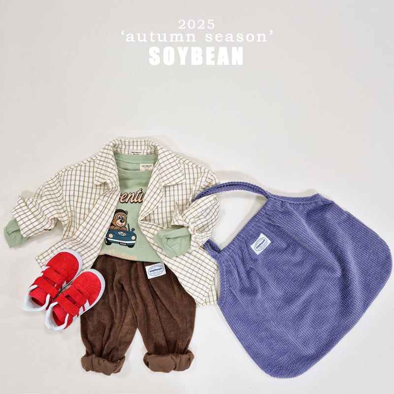 Soybean - Korean Children Fashion - #magicofchildhood - Terry Jogger Pants - 8