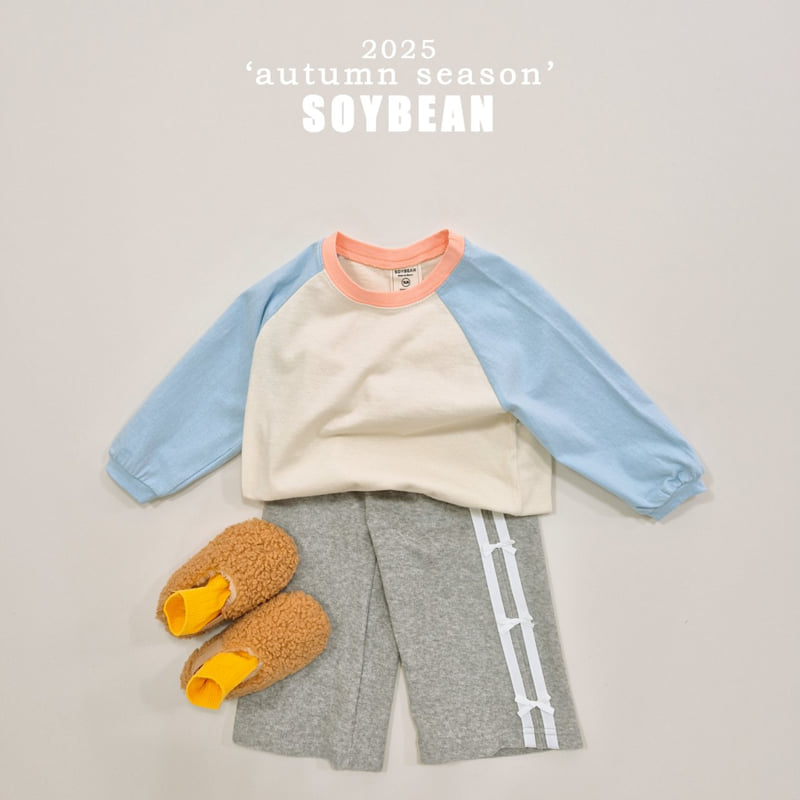 Soybean - Korean Children Fashion - #littlefashionista - Ribbon Terry Line Pants - 4